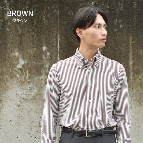 【日本製】ワイシャツ メンズ 長袖 ビジネス カジュアル イージーケア ノーアイロン ストライプ ボタンダウン ブラウン(SNKN24-080-br)